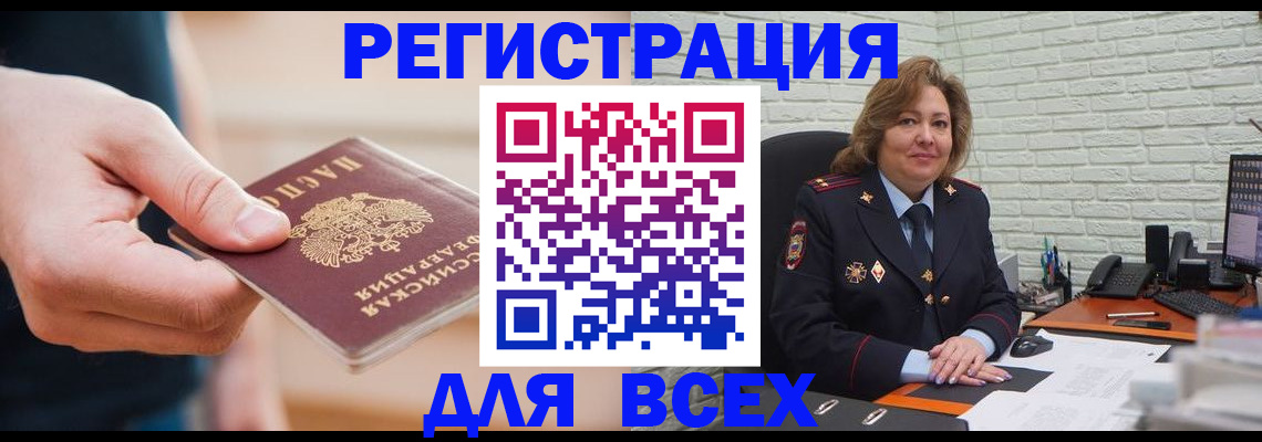 форма 3 в Сысерти